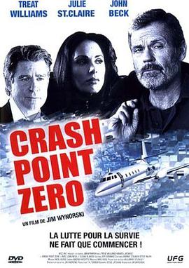 绝命北极 Crash Point Zero（普通话）