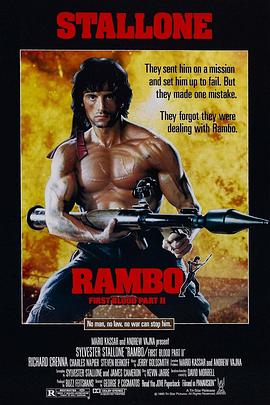 第一滴血2 Rambo: First Blood Part II（普通话版）